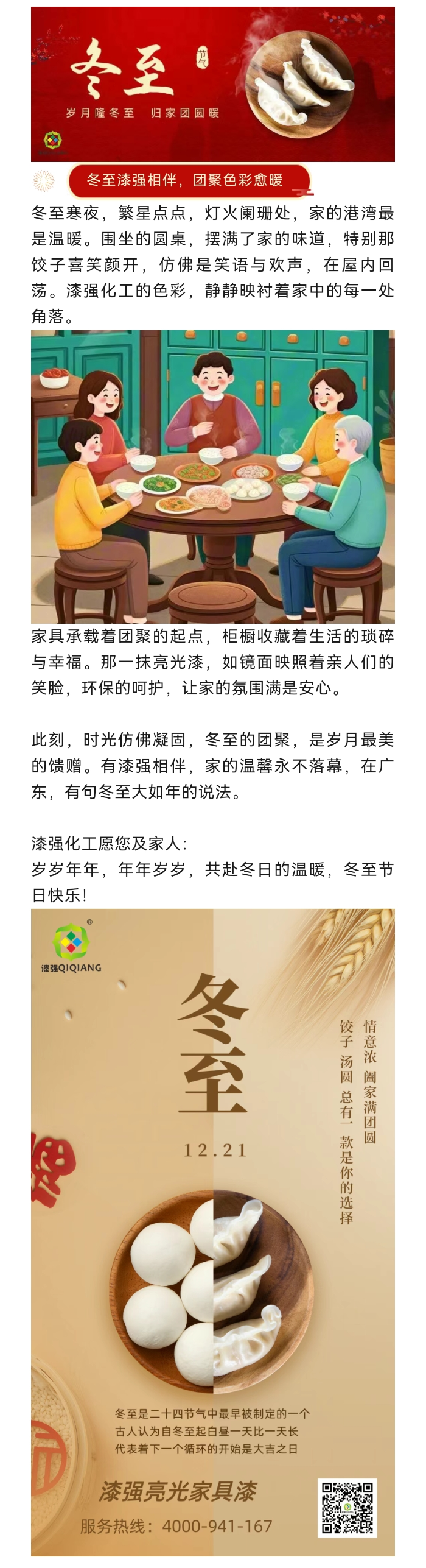 49ddf05a895e21373db565b7ae68d8b